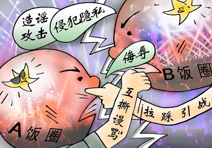 17240652733461884_778x541 17240652733461884_778x541