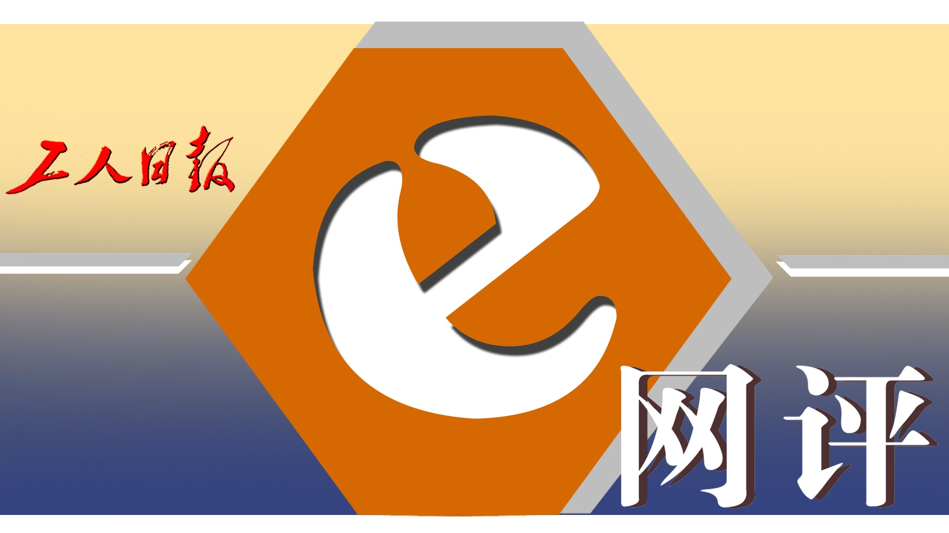 C7D06503A7687AD4B2384FBBD9DF46C2.png C7D06503A7687AD4B2384FBBD9DF46C2.png