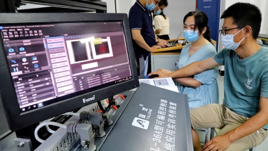 河??????2024年???模工?????????????帷?