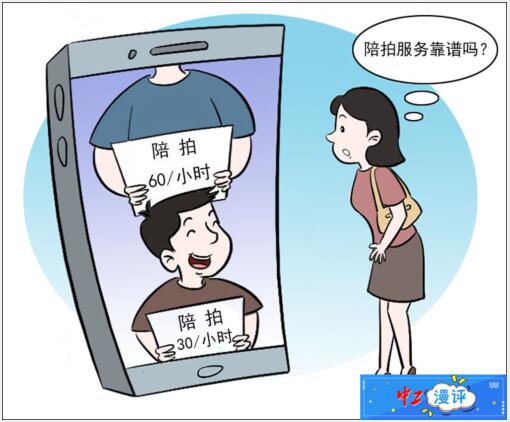 QQ????0240418080125 QQ????0240418080125