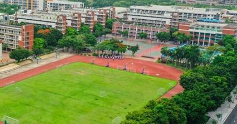 广???????????综?????????