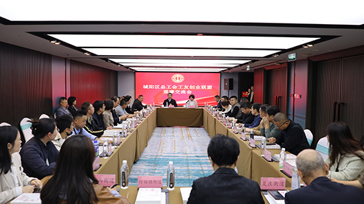 ?????????工?工?????????举????交?活?? title=