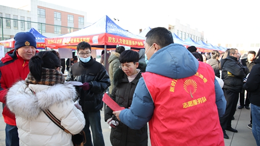 山???????工????????系??活?? title=