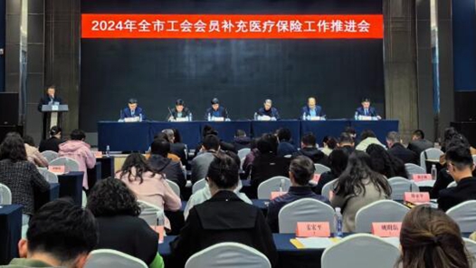 山?????????????工补?????????