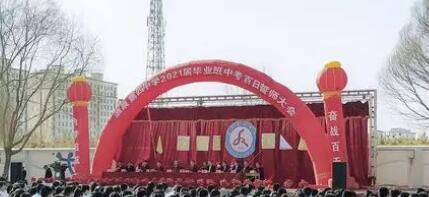 2024?????A????????????