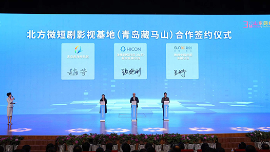 ???微???影??????????西海岸??? title=