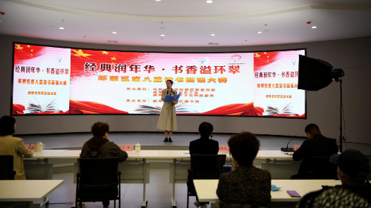 ?海?????举??读书??诵大?