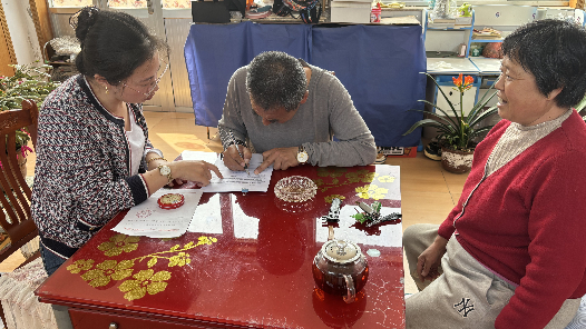 乳山??工????????工??家???