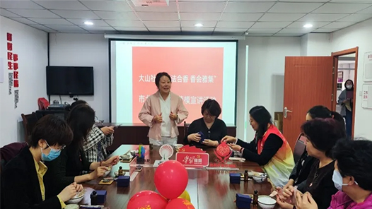 ??????????山????工????????????活?? title=