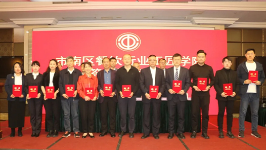 ???????????????工??B?? title=