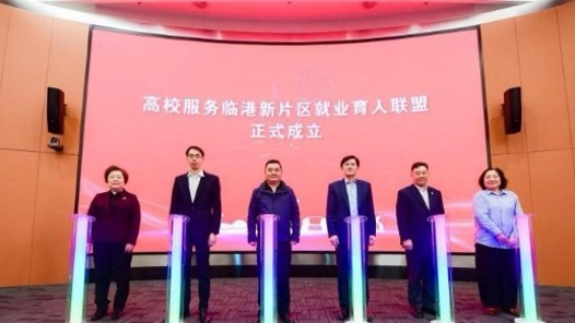 30???????34家临???????????????????????就????