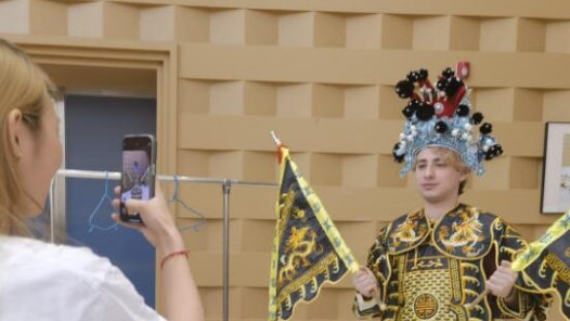 ???????????活??京????#32;???????令???步??? title=