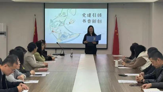 ?海??????工??读书活????