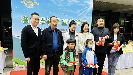 ?????山???家岭????岭?????????????家?社???宣?活?? title=