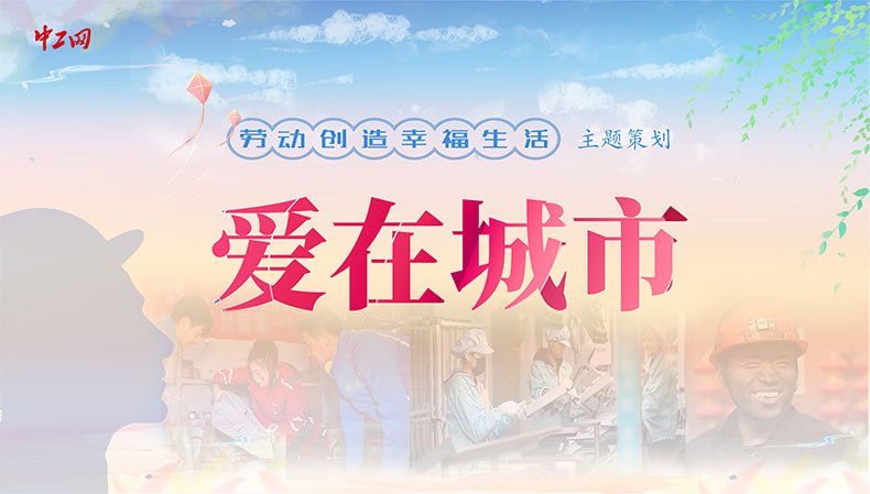 ????????幸???活??主??????????