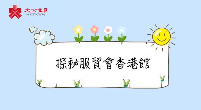 2021ó۹ݣGoGBAƽ̨̻ͨ