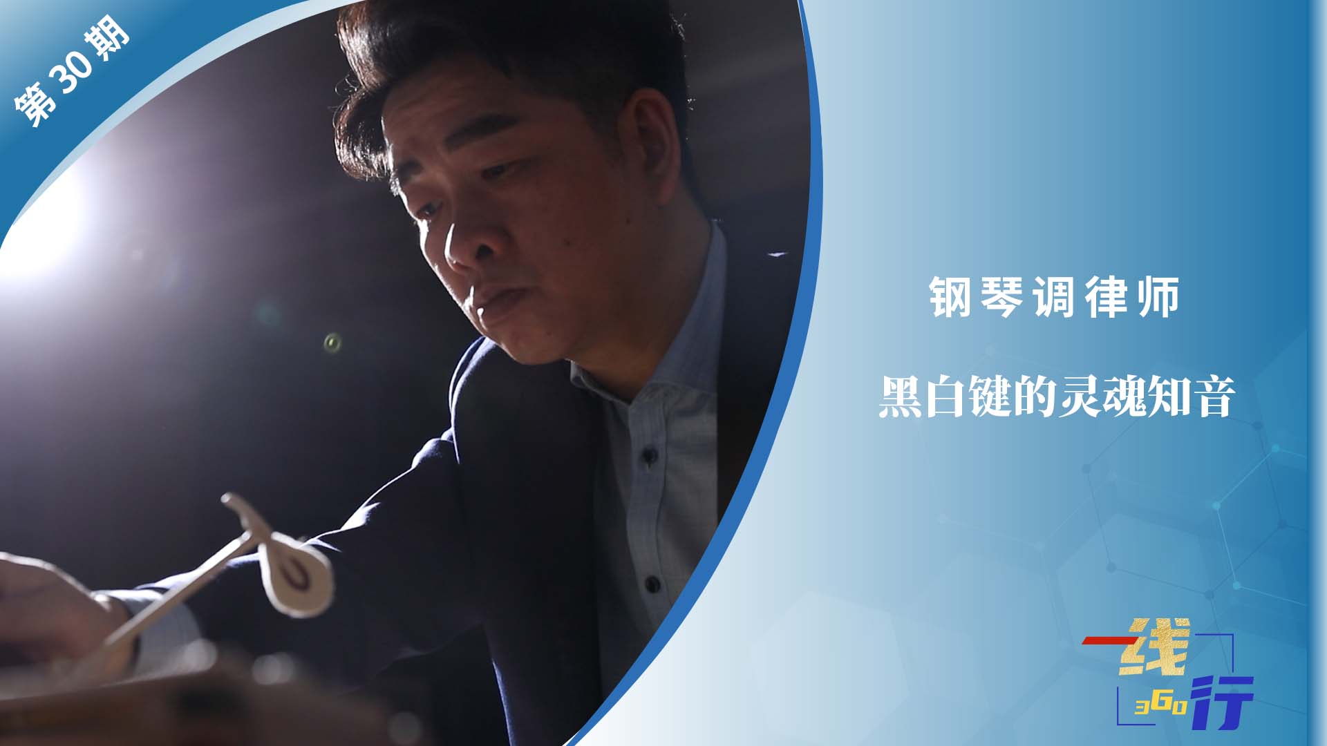 ???线?360???????????????????? title=