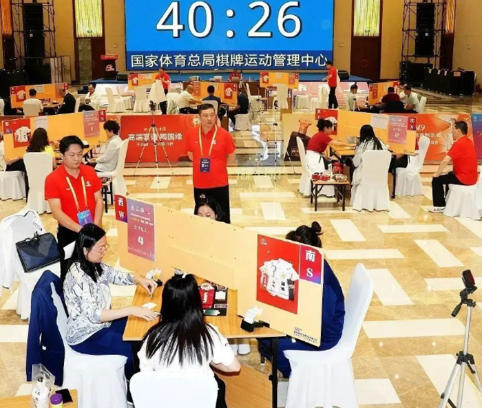 QQ截图20240131155722