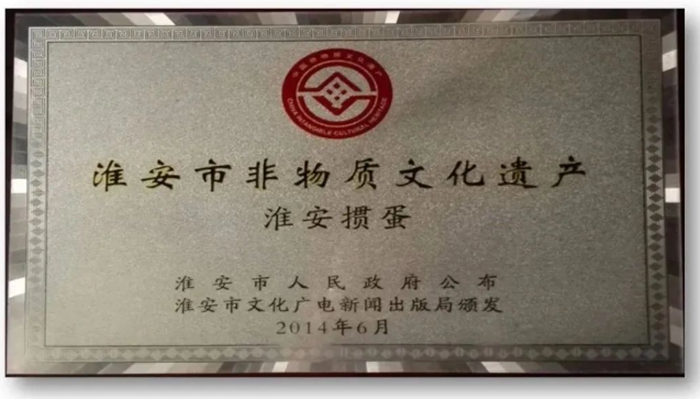 QQ截图20240131155752