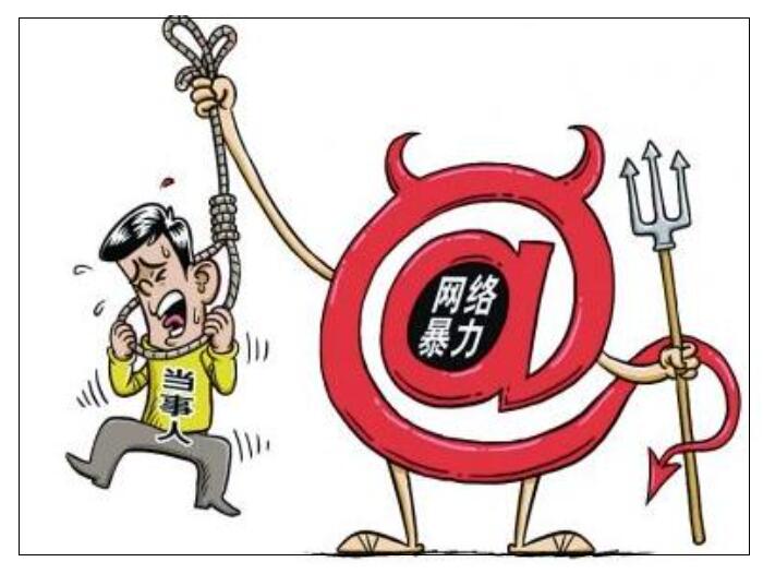 QQ????0240614112834 QQ????0240614112834
